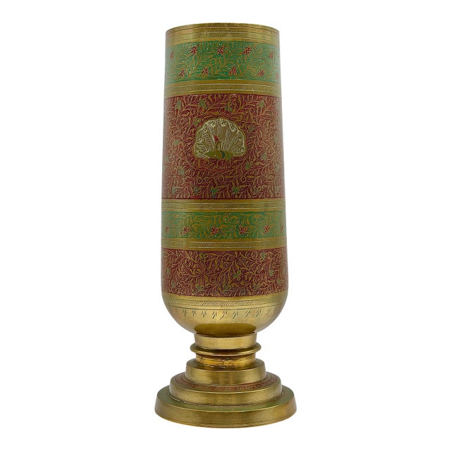 Vintage Indian Brass Peacock Vase, Etched Enamel Floral Vessel For Sale