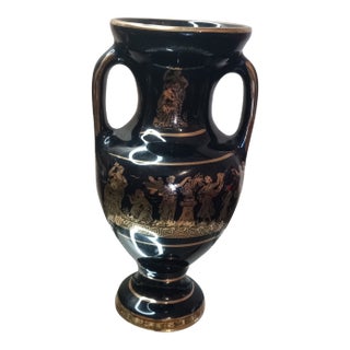 1960s Amphorous Grecian Bud Vase Made in Greece For Sale