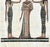 Late 20th Century Exquisite Hand-Painted Papyrus by S. Gharib: The Coronation of Queen Nefertari For Sale - Image 4 of 8