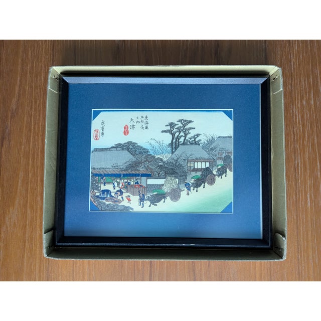 For sale is a beautiful, vintage mid-century hand-pulled woodblock print of Utagawa (Ando) Hiroshige’s masterwork, Otsu:...