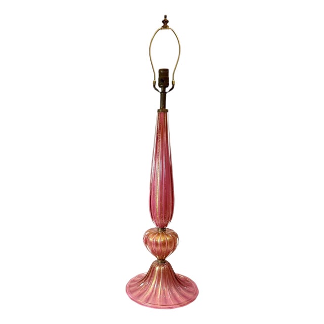 1970s Barovier & Toso Murano Pink Opalescent Glass Table Lamp For Sale
