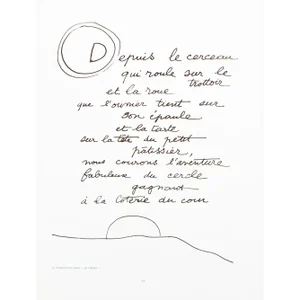 1990 After Fernand Leger "The Circus - Sun" Poem Excerpt, Black and White Parisian Print
