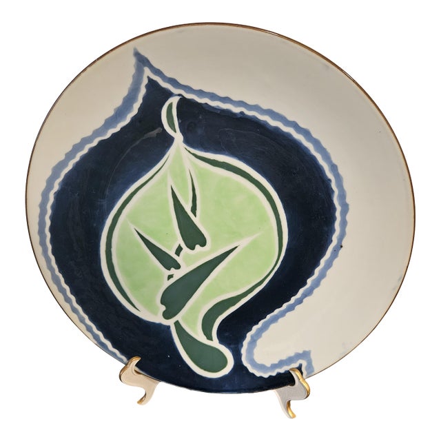 Vintage 1960s Japanese Studio Pottery Ceramic Serving Platter Wall Hanging Bamboo Leaves For Sale