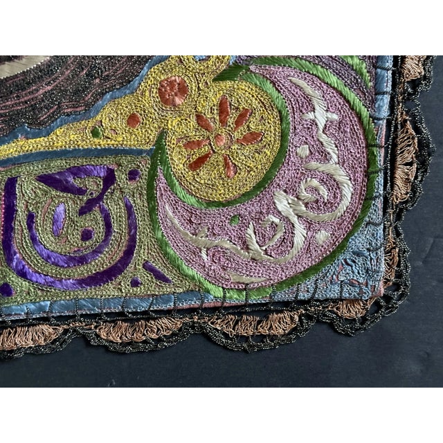 Gold Antique Ottoman Empire Turkish Metallic Embroidery Textile Panel For Sale - Image 8 of 12