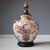 Textile Vintage Asian Vase Lamp, 1970s For Sale - Image 7 of 12