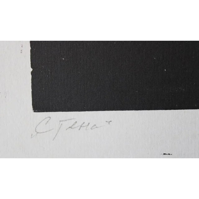 Nikolai Uvarov, Wall, 1968, Linocut For Sale - Image 4 of 7