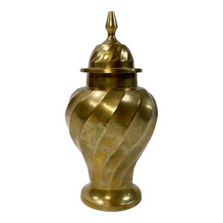 Lidded Brass Swirl Pattern Urn For Sale
