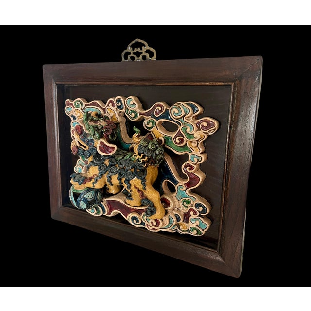 Mounted Glazed Shiwan Yellow Foo Dog / Guardian Lion Tile, Chinese Ceramic Wall Hanging For Sale - Image 4 of 11