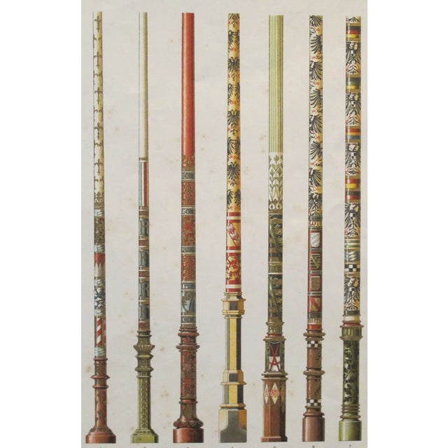 A colorful decorator sheet - Column Designs, circa 1900. Note from seller: We recently purchased a few plates from the...