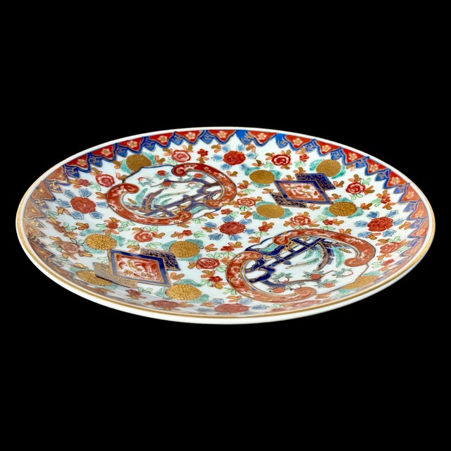 Early 20th Century Japanese Arita Imari Porcelain Wall Plate Gold Floral Pattern For Sale In San Diego - Image 6 of 8