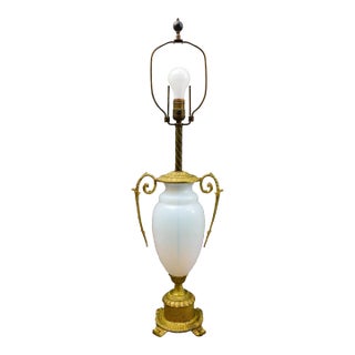 Mid 20th Century French Gold Ormolu Gilt Bronze Opaline Opalescent Glass Table Lamp For Sale