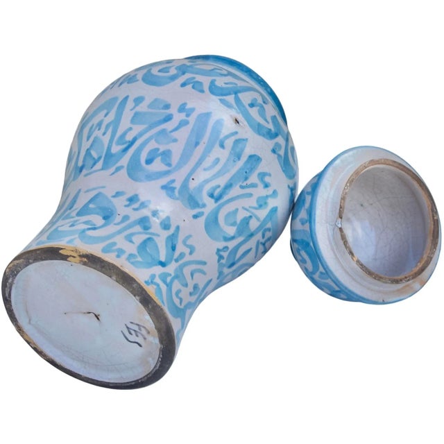 Early 20th Century Handmade Moroccan Ceramic-Art Vase With Blue Calligraphy For Sale - Image 9 of 10