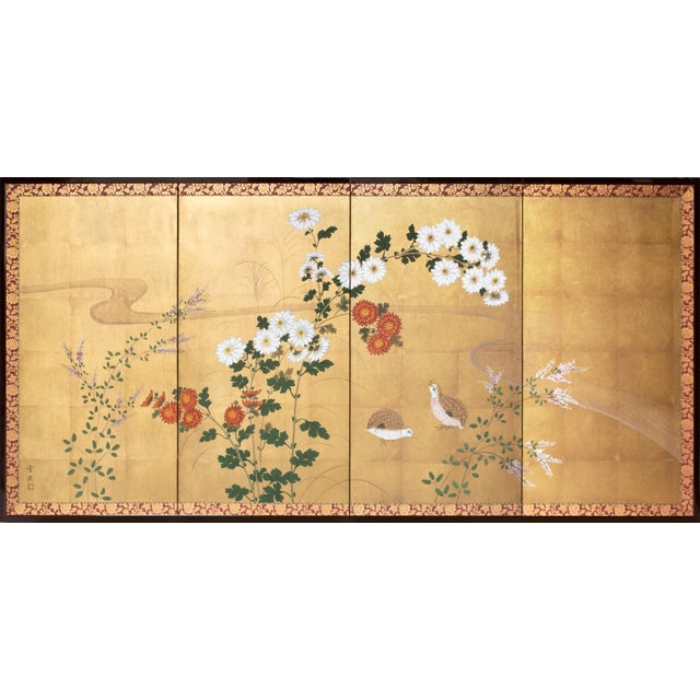 "Chrysanthemums and Quail" by Setsuga, 1980s Japanese Byobu Screen For Sale - Image 18 of 18