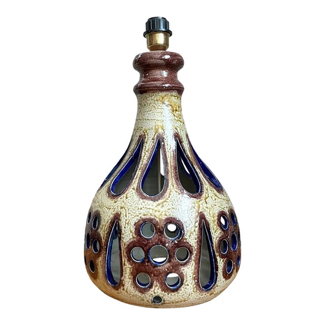 Vintage Mid-Century Modern Pierced Ceramic Table Lamp For Sale