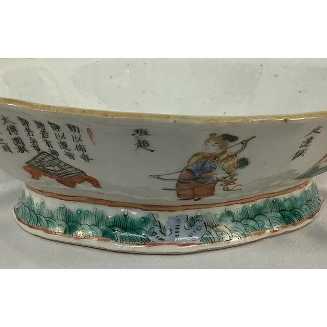 19th Century Vintage Wu Shang Pu Famille Rose Bowl For Sale - Image 5 of 13
