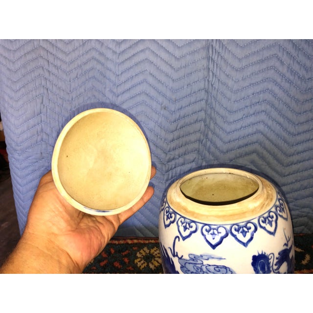 Ceramic Vintage Chinese Ginger Jar For Sale - Image 7 of 10