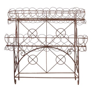 French Art Nouveau Two-Tier Wirework Boulangerie Baker's Rack For Sale