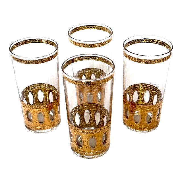 Culver Glass Highballs, Set of 4 For Sale