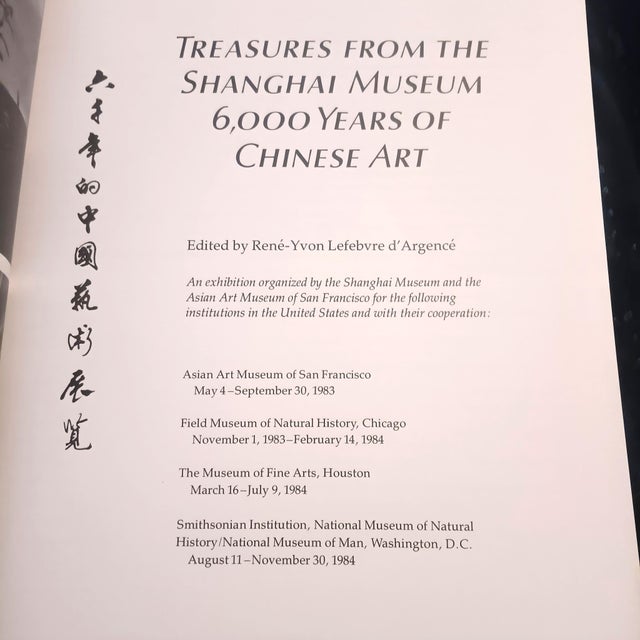 Elevate your library or tabletop with this definitive 1983 exhibition catalog, a scholarly journey through six millennia...