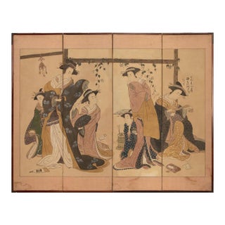 C. 1940s Showa Era Japanese Ukiyo-E Style Byobu Screen For Sale