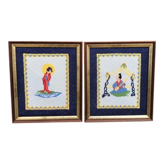 Framed Needlepoint Pair Asian Man / Woman For Sale