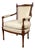 Vintage French Louis XVI Style Fauteuil Armchair For Sale