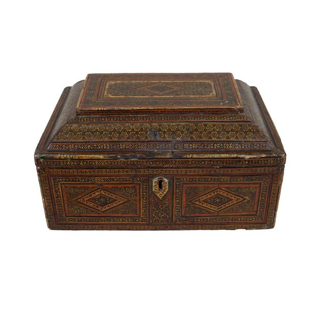 Islamic Khatam Kari Box For Sale - Image 9 of 18