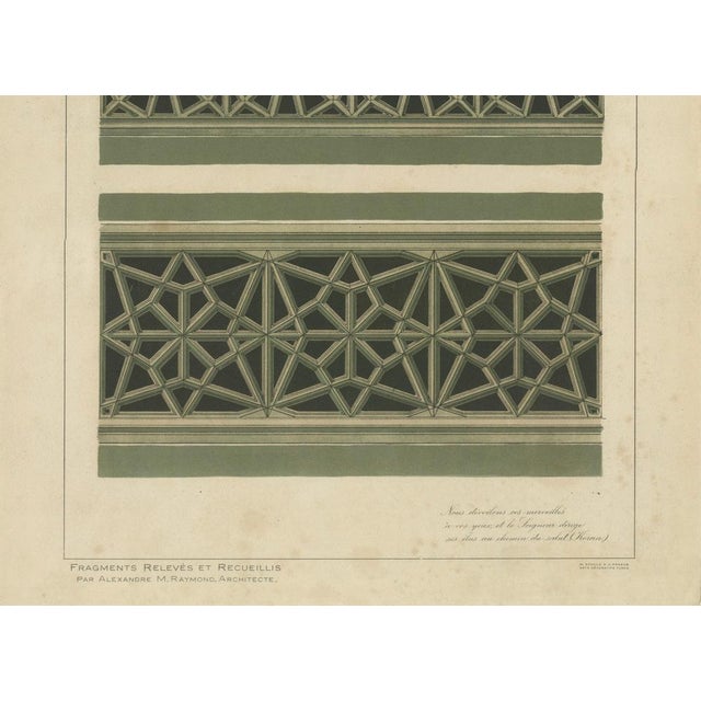 1920s Alexandre M. Raymond, İznik Green Mosque, 1924, Paper For Sale - Image 5 of 10