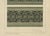 1920s Alexandre M. Raymond, İznik Green Mosque, 1924, Paper For Sale - Image 5 of 10