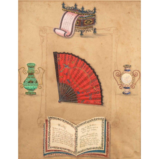 Victorian Framed Japonisme Collage, late 19th century, with five applied watercolor and ink chinoiserie designs comprising...