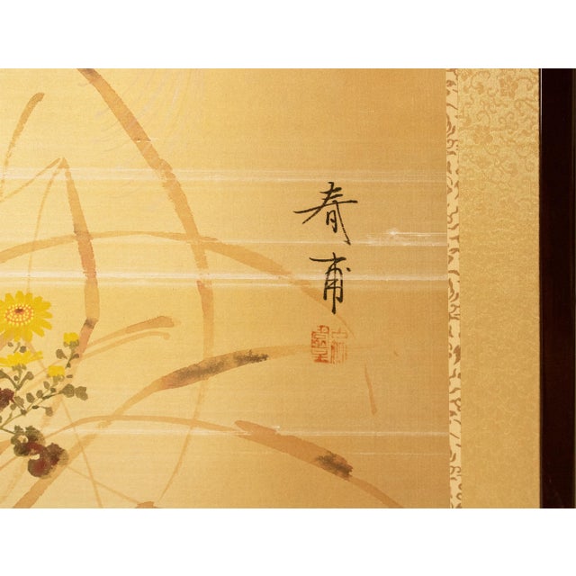"Tit and Chrysanthemums", Showa Era Japanese Painted Silk Bybu Screen For Sale - Image 12 of 18