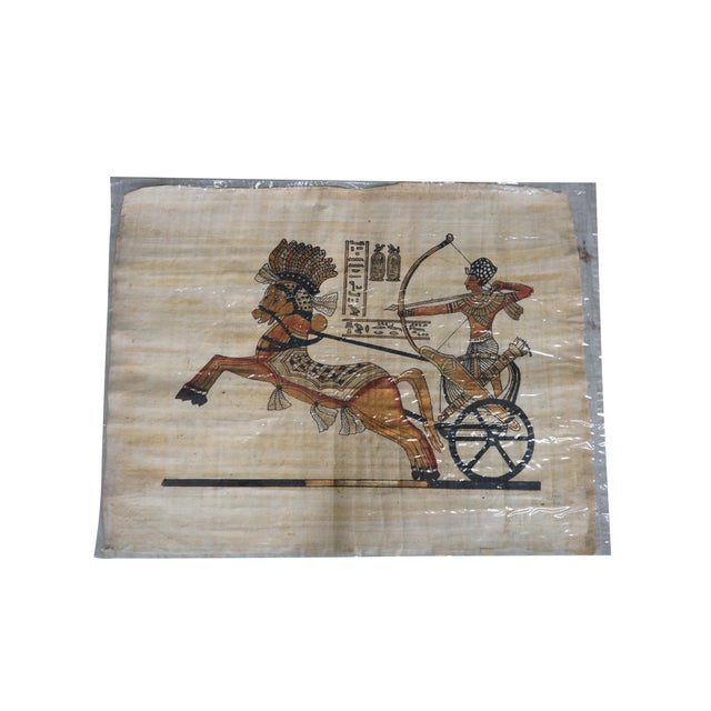 Lot of seventeen Egyptian Revival Papyrus textiles and one bag. Includes: -The ancient Zodiac calendar from the Temple of...