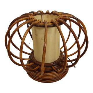 Vintage Rattan Table Lamp, 1950s For Sale