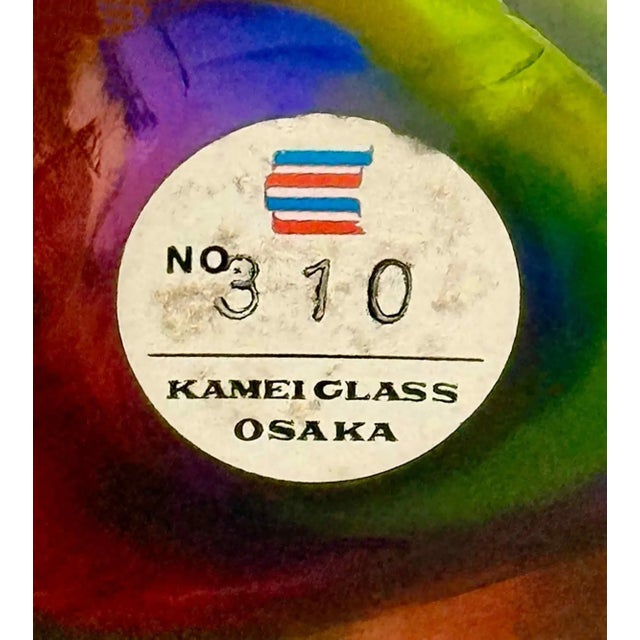 Murano Glass Vase - Kamei Osaka, Japan For Sale - Image 4 of 7
