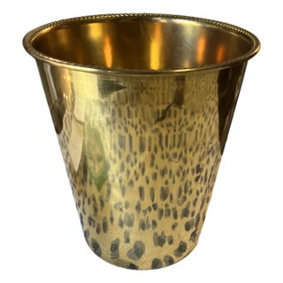 Vintage Brass Reticulated Rim Wastebasket Vanity Office Space For Sale