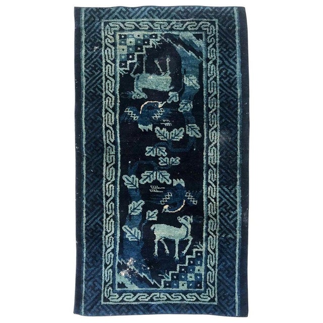 Antique Chinese Beijing Rug For Sale - Image 10 of 10