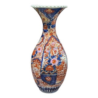 20th Century Porcelain Vase from Imari For Sale