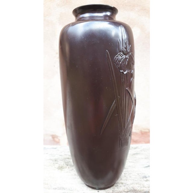 Brown Meiji Era Bronze Vase with Egret Decoration by Mazayuki, Japan, 1890s For Sale - Image 8 of 12