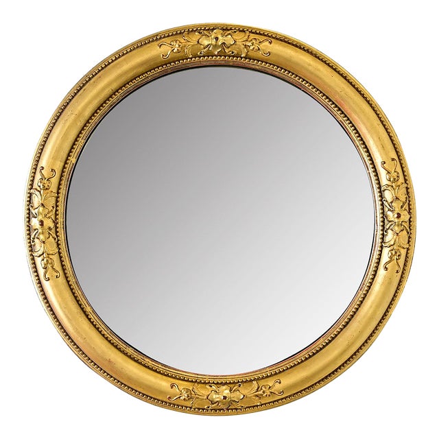 English 19th Century Round Gilt Convex Mirror For Sale