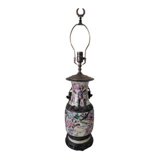 Vintage San Pacific Asian Style Lamp For Sale