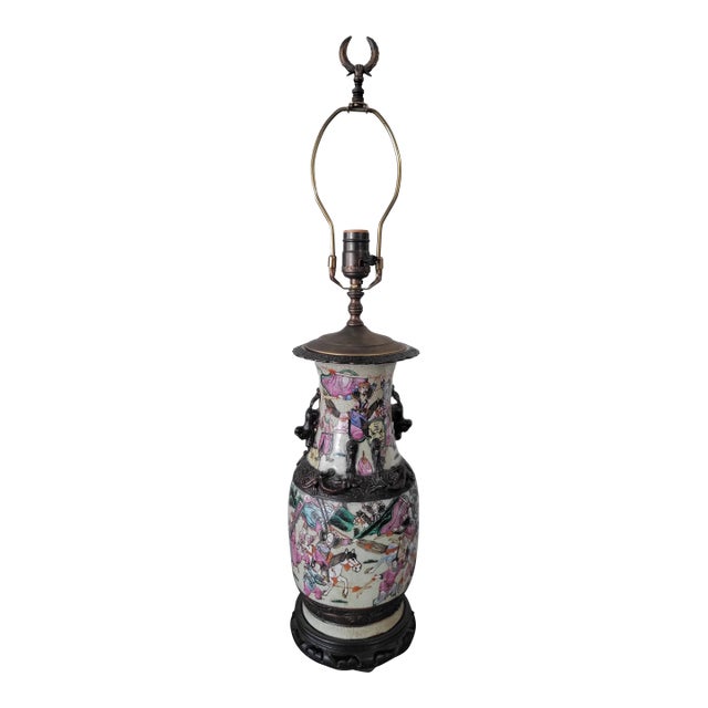 Vintage San Pacific Asian Style Lamp For Sale