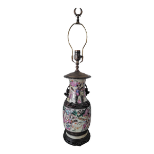 Vintage San Pacific Asian Style Lamp