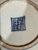 Antique Chinese Blue and White "Kitchen Qing" Plate For Sale - Image 4 of 5