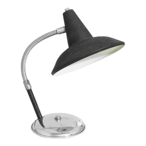 Mid 20th Century European Table Lamp