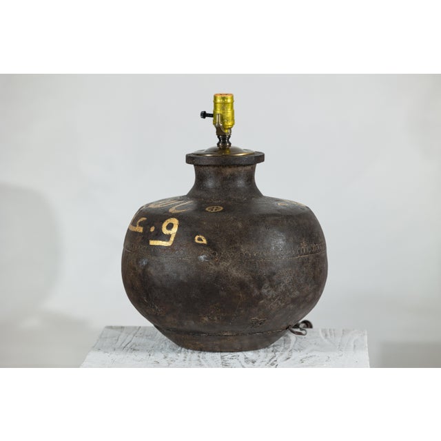 Brown Vintage Indian Metal Jug Converted to Table Lamp with Hand-Painted Script For Sale - Image 8 of 18