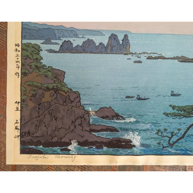 Paper Early 20th Century Japanese Woodblock Print by Toshi Yoshida "Isozaki Morning" For Sale - Image 7 of 15