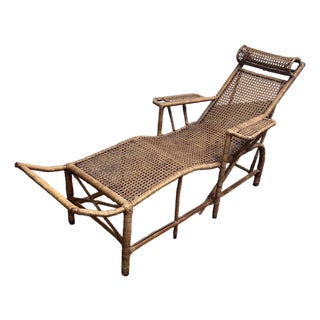 Antique Chinese Bamboo Reclining Chair, 1920's For Sale