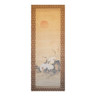 Meiji Era "Cranes and the Sun", Japanese Silk Scroll Painting For Sale