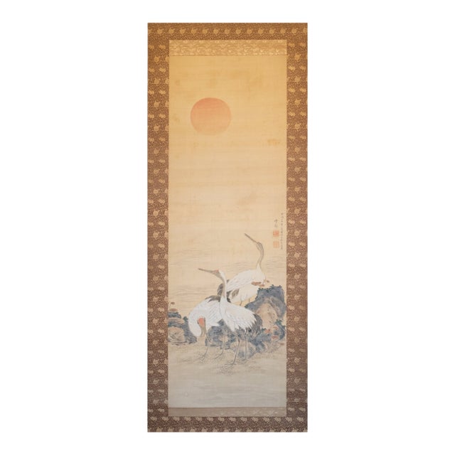 Meiji Era "Cranes and the Sun", Japanese Silk Scroll Painting For Sale