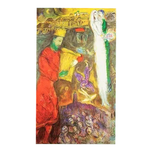1972 After Marc Chagall "King David", Full-Color Parisian Print